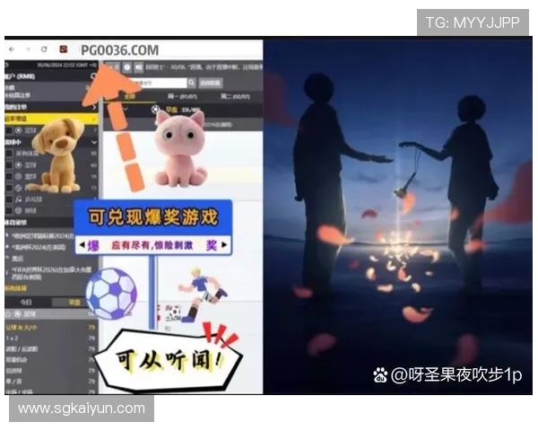 探索pg电子赏金女王模拟器：苹果版试玩全攻略