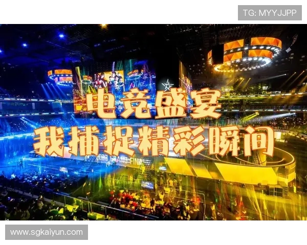 2026年巴西电竞比赛盛况回顾与精彩瞬间分析